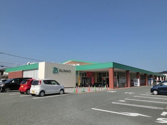 サニー二島店 (446m)