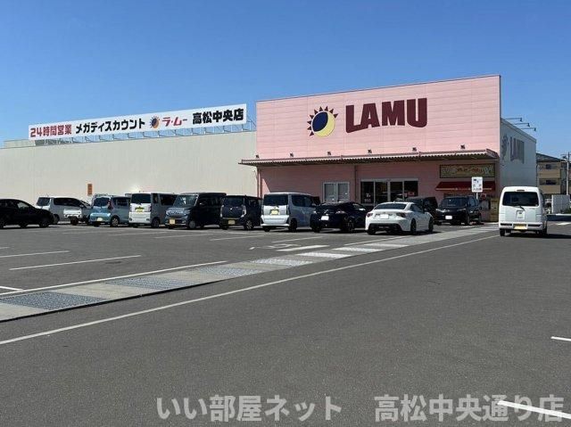 近くに施設あり