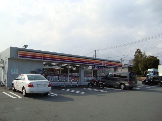 その他「サークルK(コンビニ)まで490m」