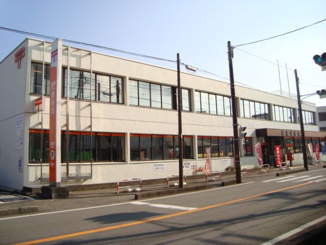 その他「御殿場郵便局まで1681m」