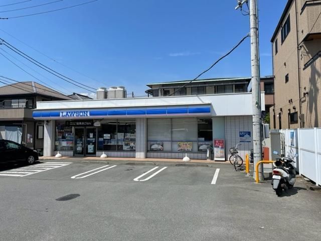 その他「ローソン沼津原店まで981m」