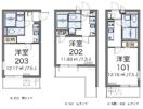 クレイノプレミールの間取り画像