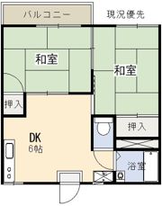 コーポ井上の間取り画像