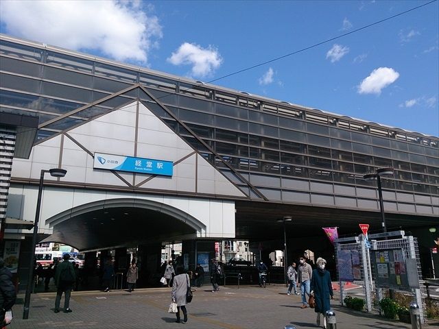 近くに施設あり