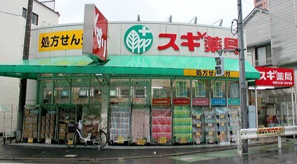近くに施設あり