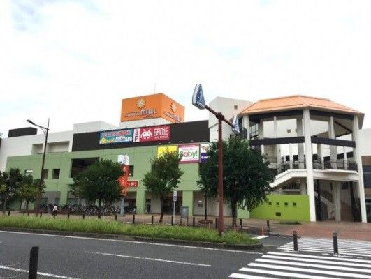ハローデイ下曽根店(550m)