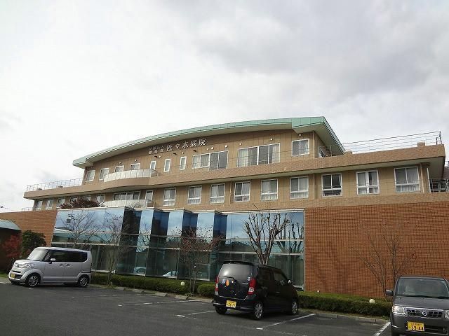 医療法人 健美会 佐々木病院(900m)