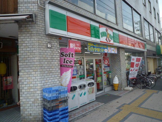 近くに施設あり