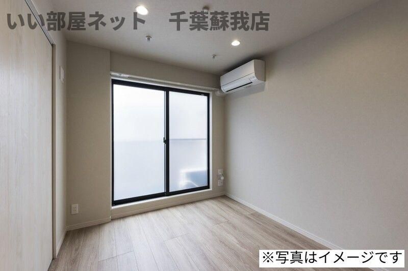 洋室
