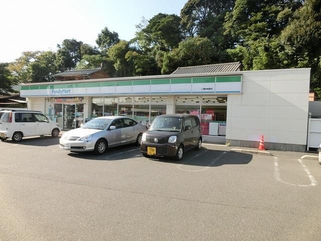 ファミリーマート 八幡本城東店(590m)
