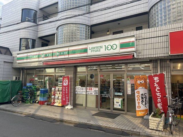 近くに施設あり
