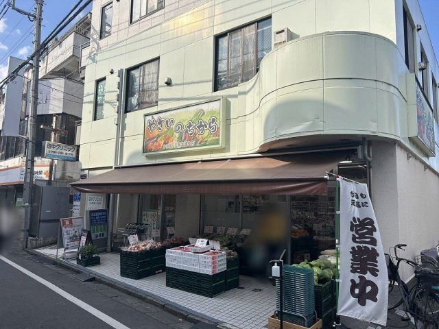 近くに施設あり
