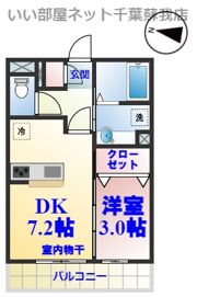 エヴァーラスティング千葉の間取り画像