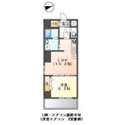仮）八広4丁目店舗マンション新築工事の間取り画像