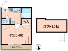 フルールの間取り画像