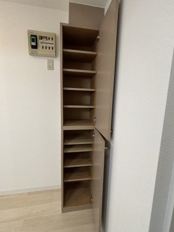 収納