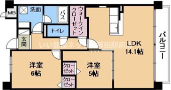 ダンデライオンの間取り画像