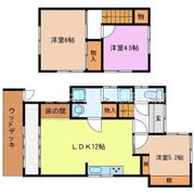 神領2丁目貸家の間取り画像