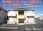 ルポゼ Aの間取り画像