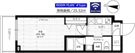 ステージグランデ多摩川の間取り画像