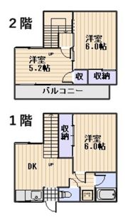 新丸栄コーポ 中の間取り画像