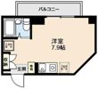 石神ビルの間取り画像