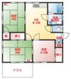 永谷住宅の間取り画像