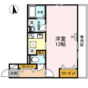 リビングタウン宮の町 B棟の間取り画像