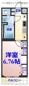 リブリ・若草の間取り画像