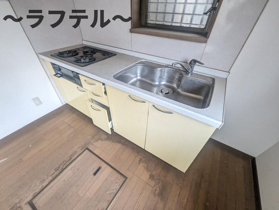 キッチン