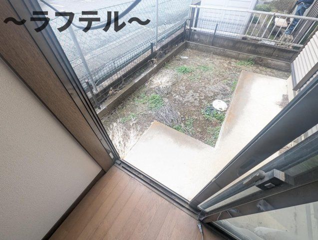 庭
