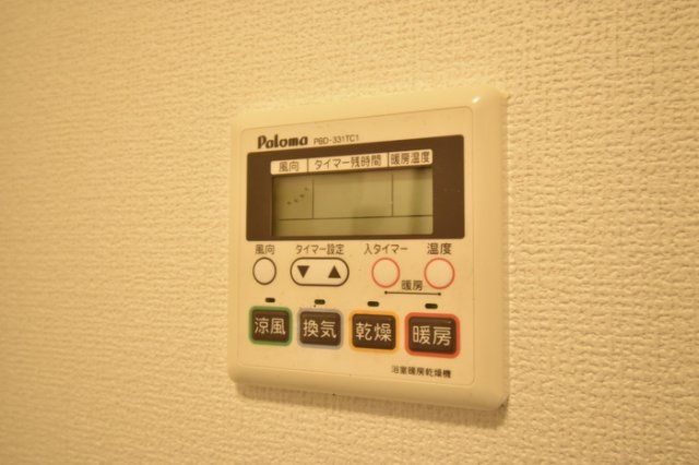 バスルーム