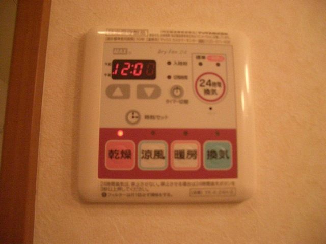 バスルーム