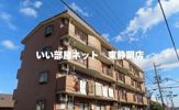 カトレアの間取り画像