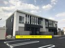 朝霞市宮戸1丁目アパート新築工事の外観