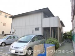 す清館の外観画像