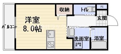 す清館の間取り画像