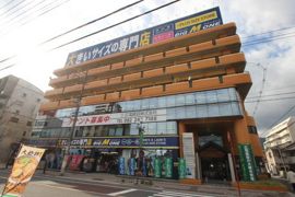 広電コイン通りビルの外観画像