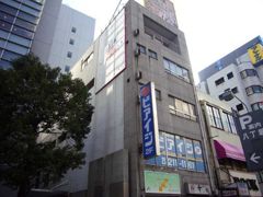 井山ビルの外観画像