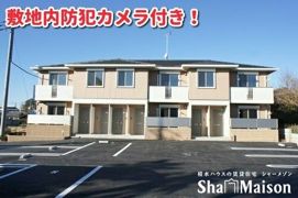 クオレール ケイの外観画像