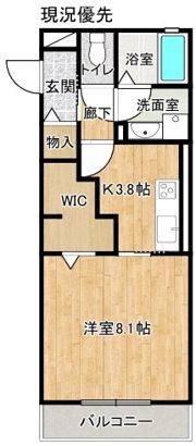 西津田signの間取り画像