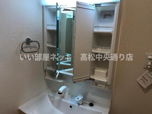洗面