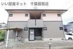 ハイカムールおゆみ野の間取り画像