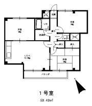 センチュリー相生の間取り画像