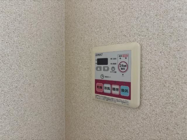 バスルーム