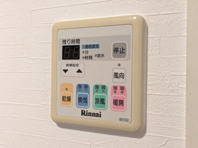 バスルーム