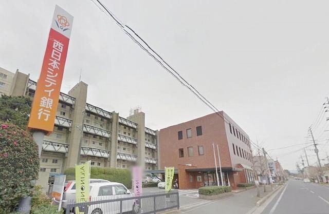 株式会社西日本シティ銀行芦屋支店 (110m)