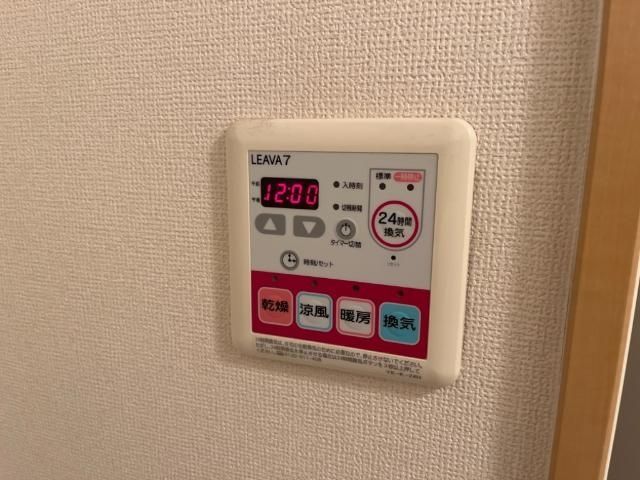 バスルーム