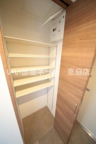 収納