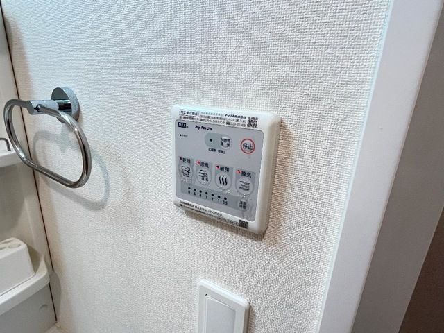 バスルーム